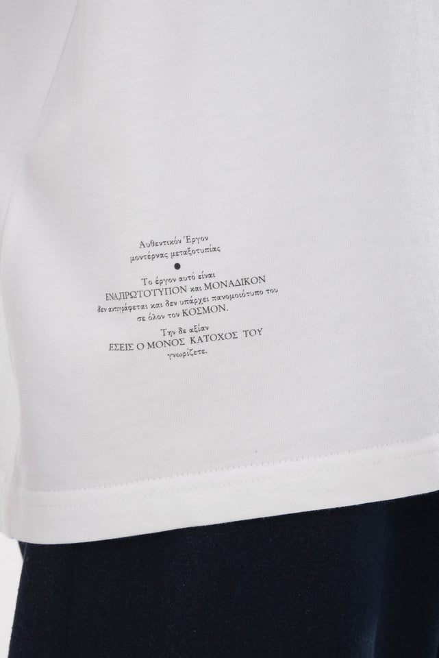 LUCKY T-SHIRT WHITE